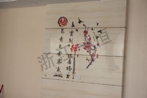 校園文化校園文化2