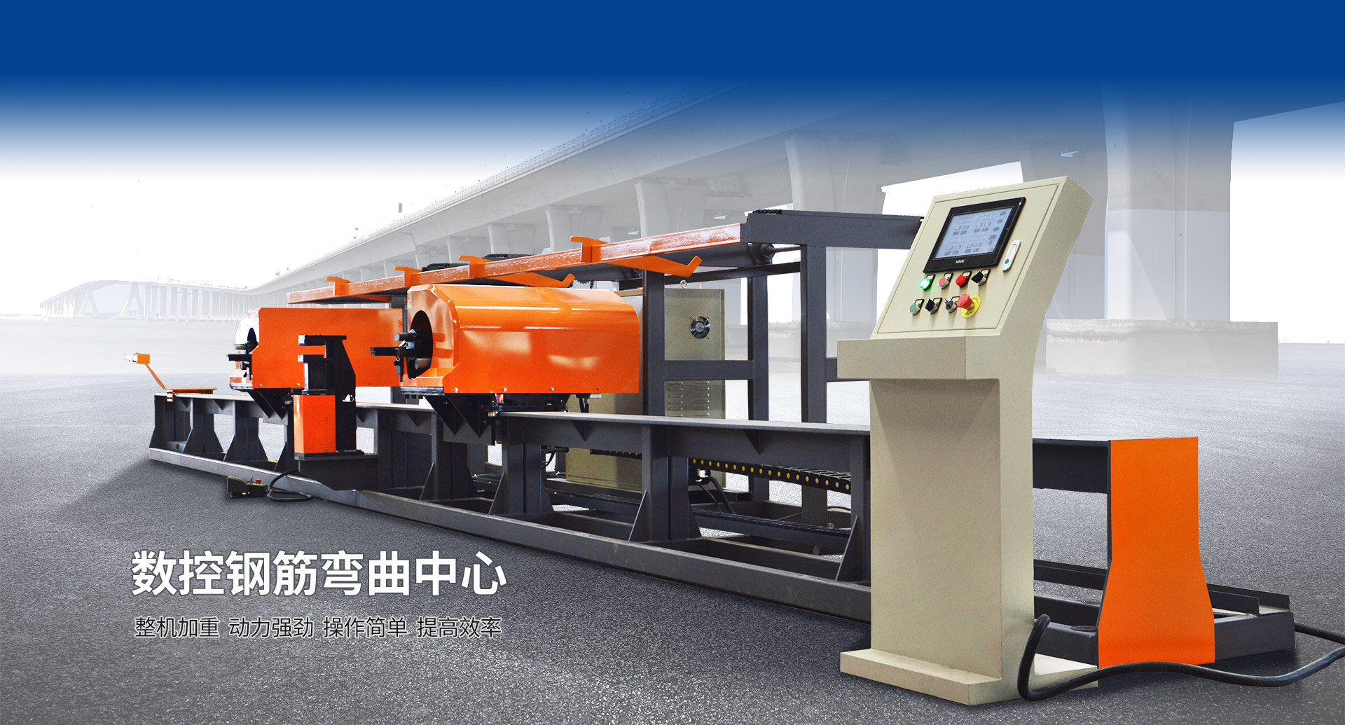 輸送量是相同直徑傳統(tǒng)輸送的1.5倍